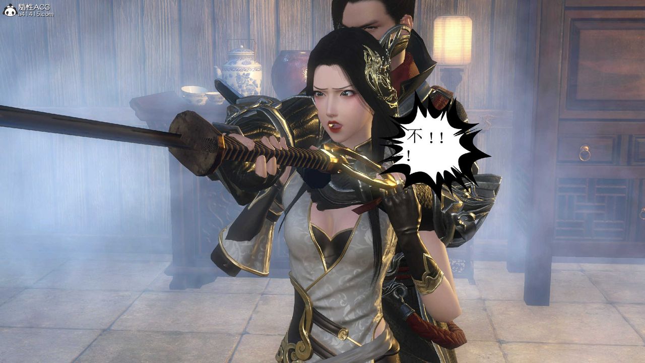 [3D]落花传第10话