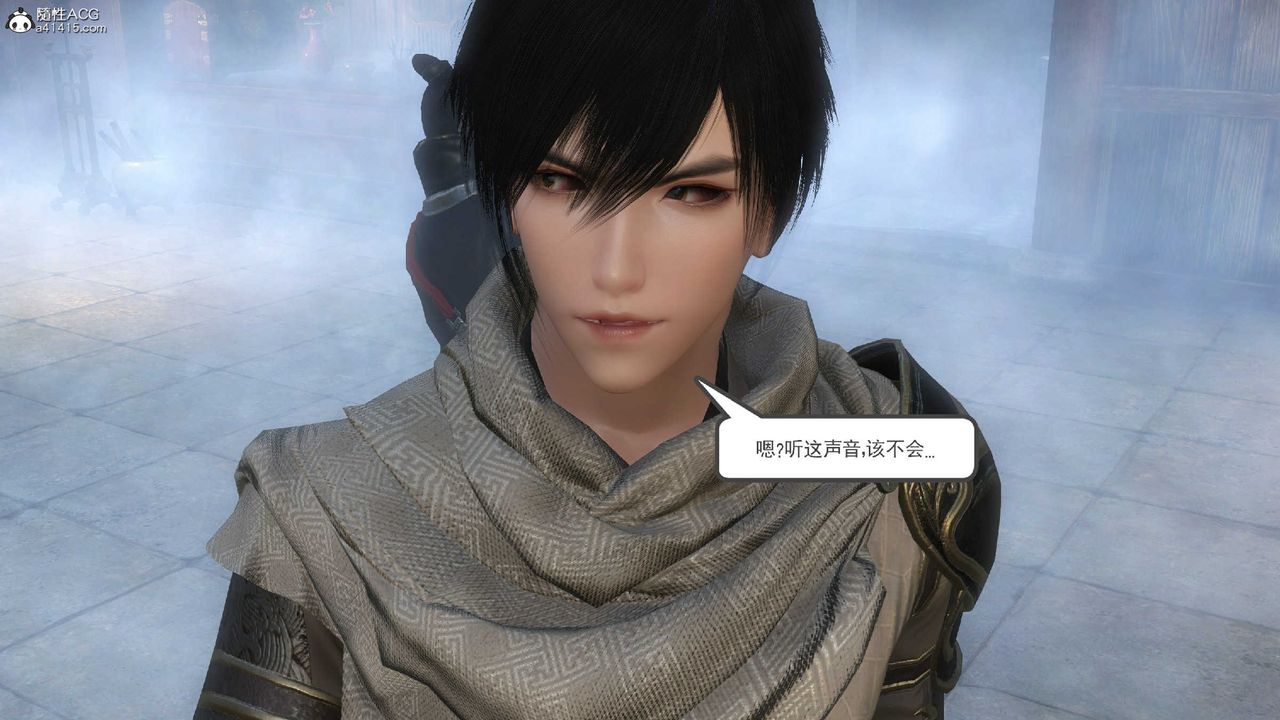 [3D]落花传第10话