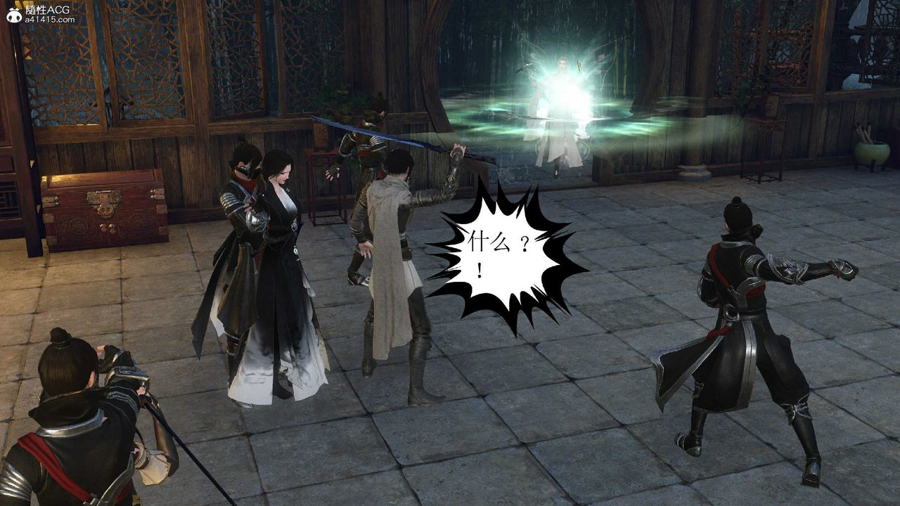 [3D]落花传第10话