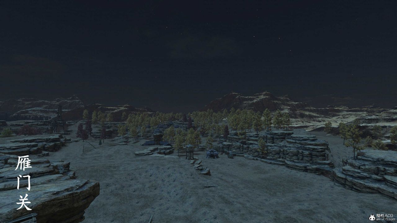 [3D]落花传第10话