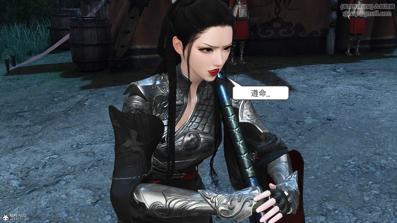 [3D]落花传第10话