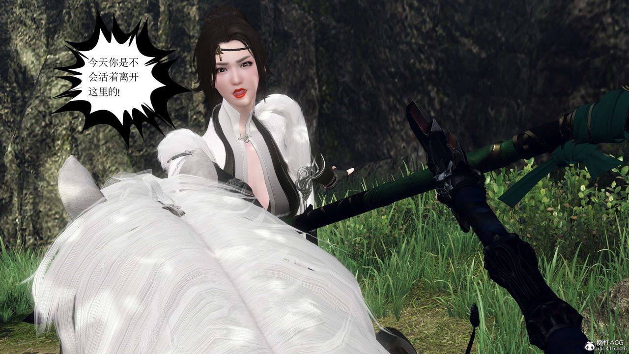 [3D]落花传第12话