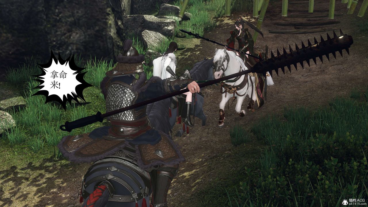 [3D]落花传第12话