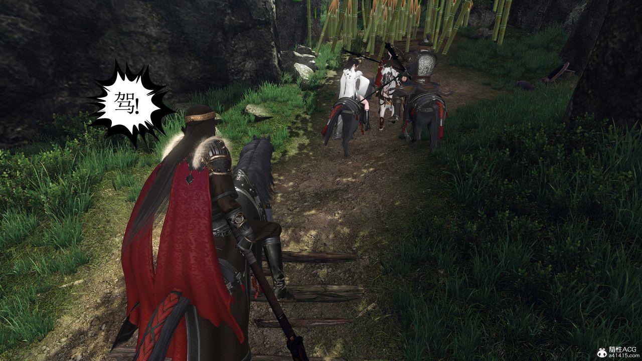 [3D]落花传第12话