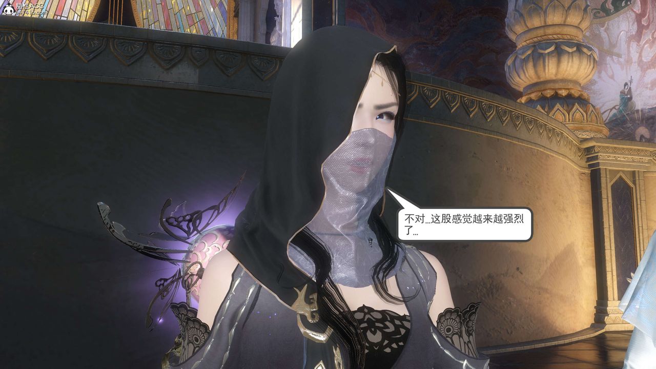 [3D]落花传第12话