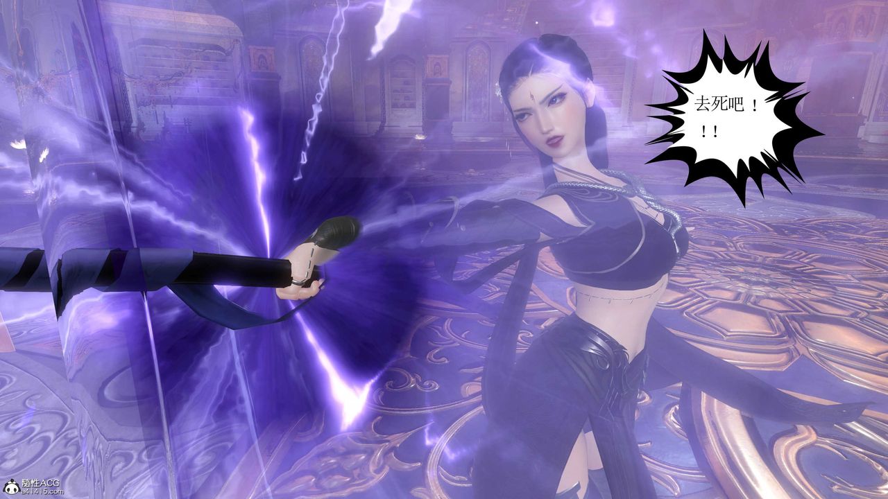 [3D]落花传第12话