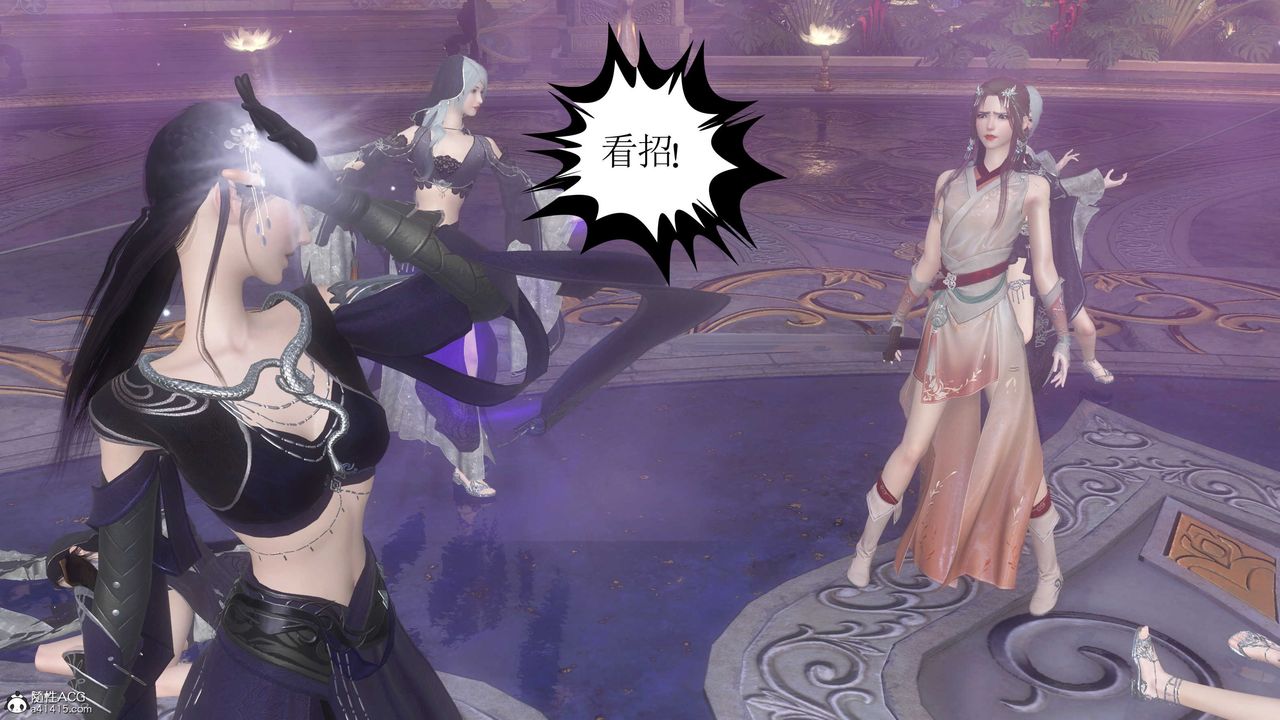 [3D]落花传第12话