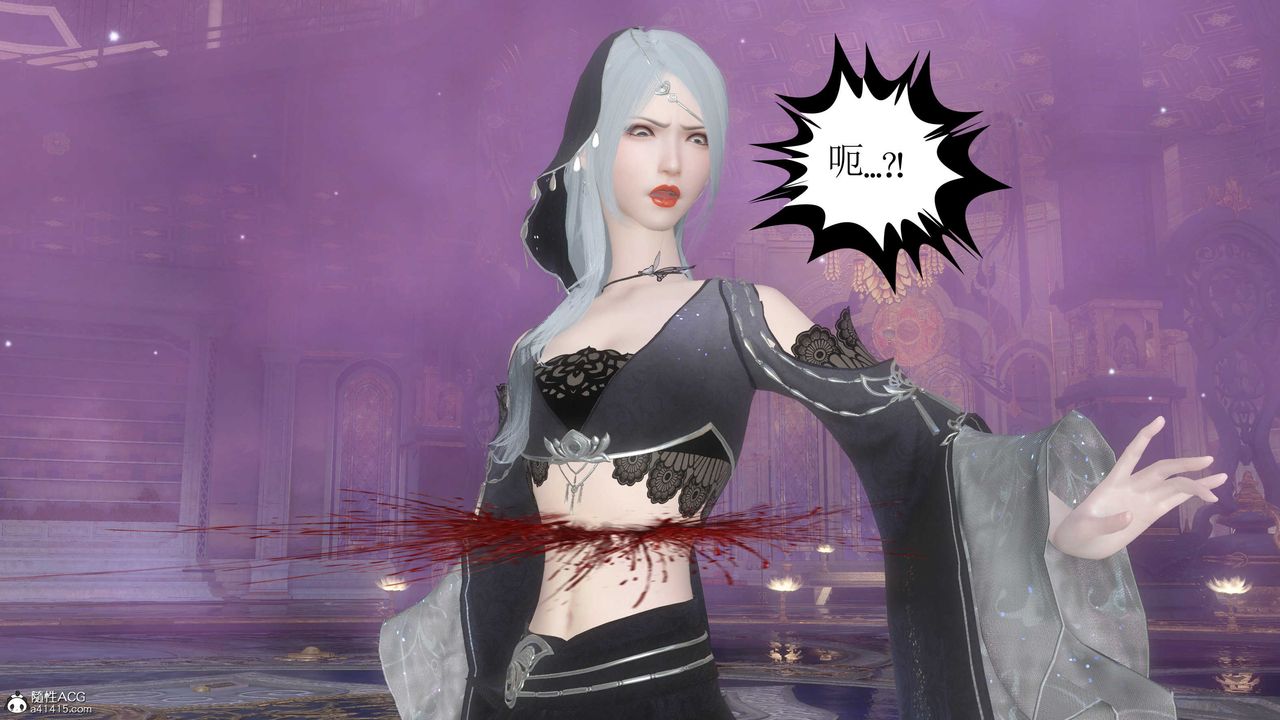 [3D]落花传第12话