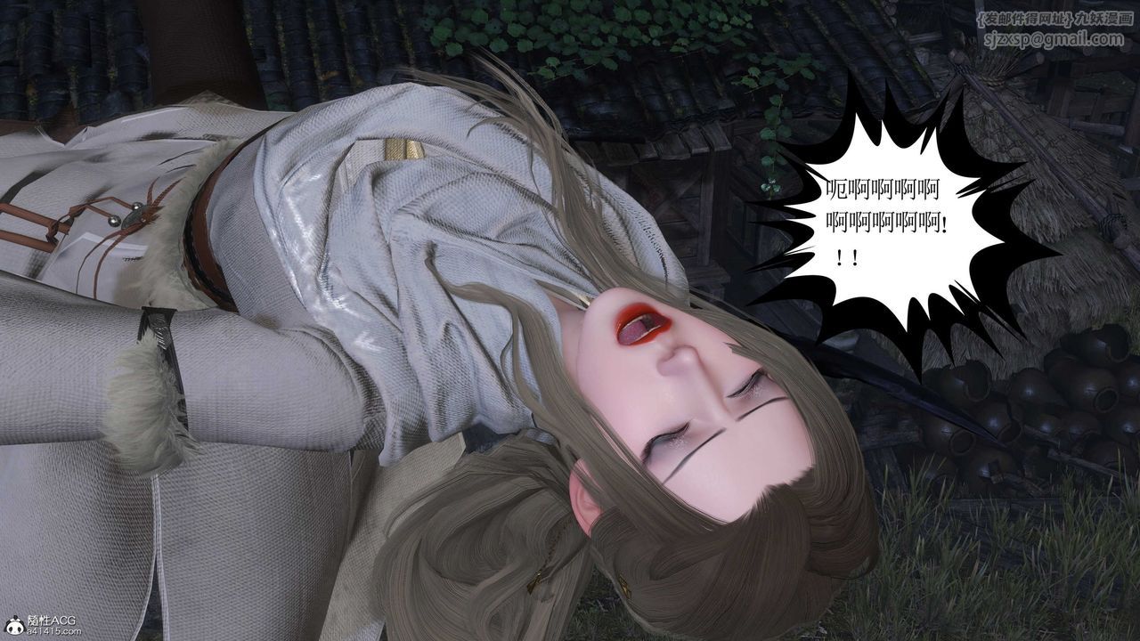 [3D]落花传第13话