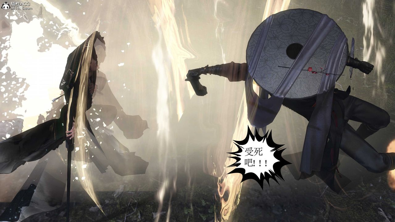 [3D]落花传第13话