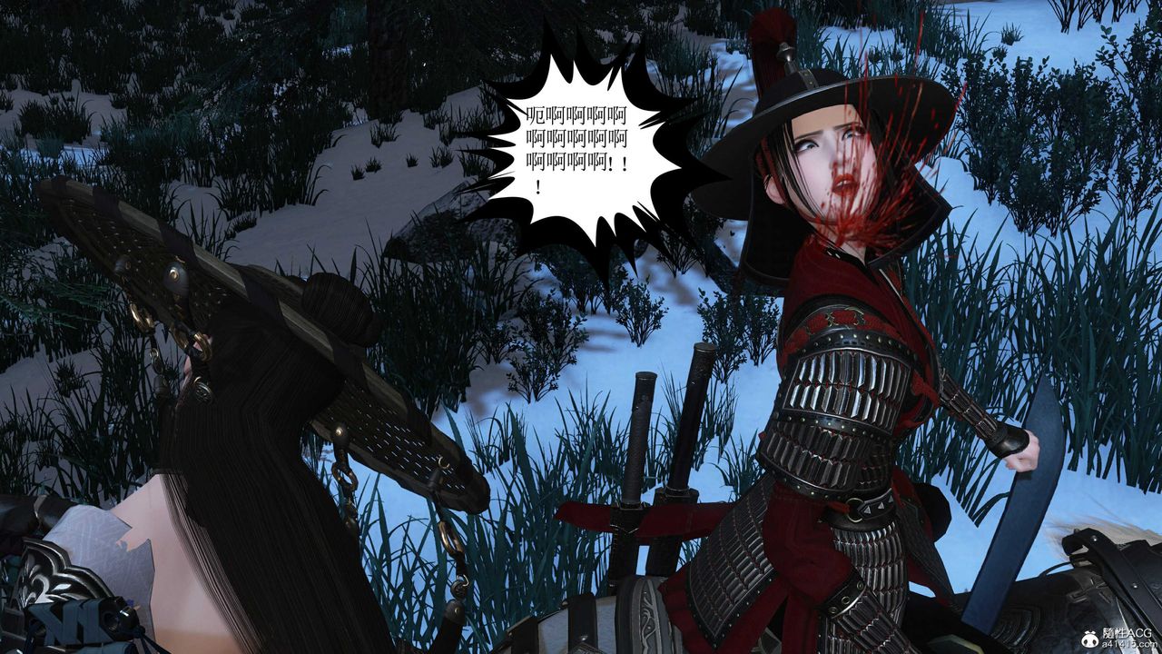 [3D]落花传第14话