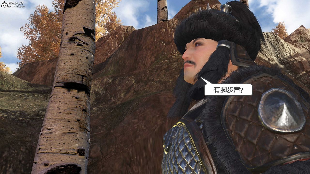 [3D]落花传第15话