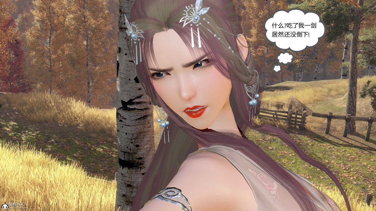 [3D]落花传第15话