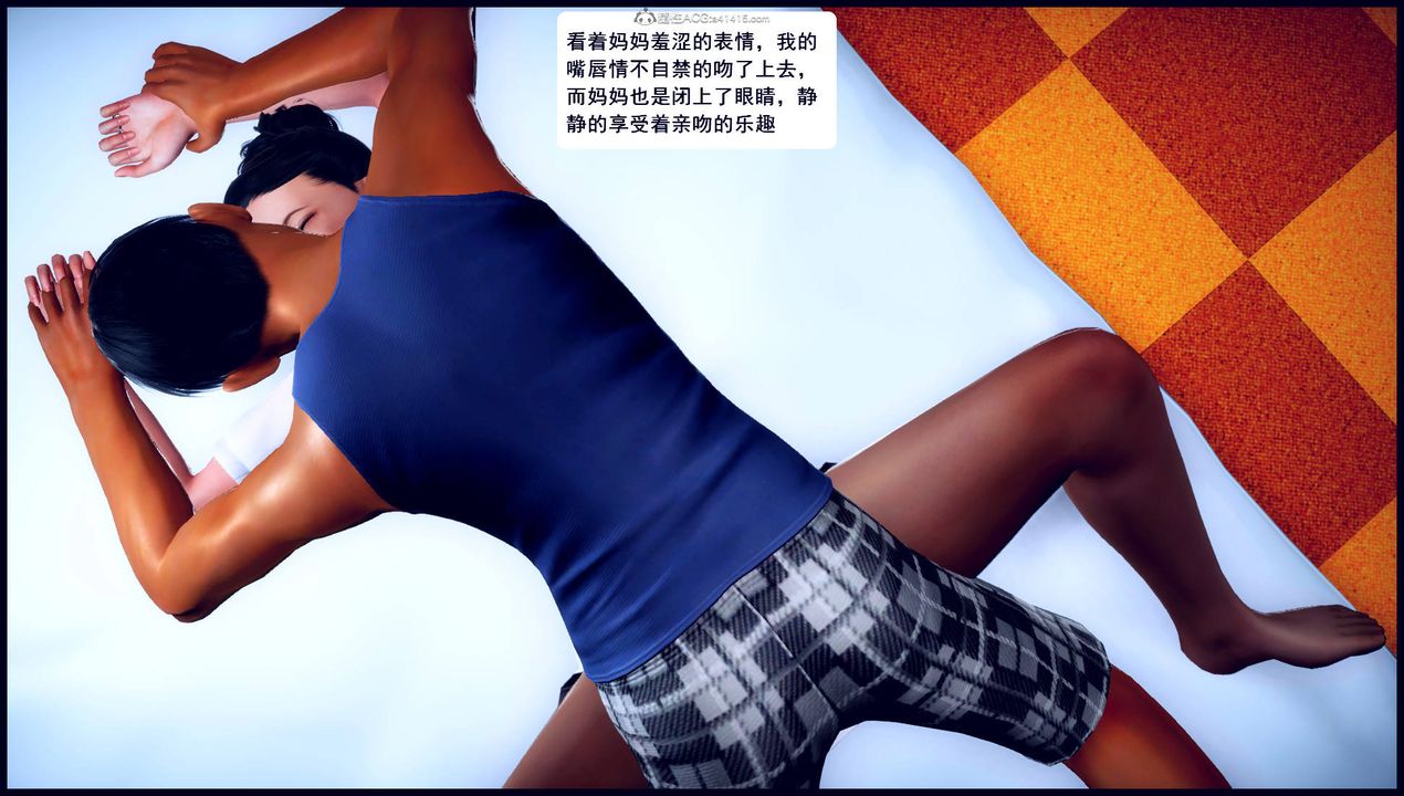 [3D]征服美艷的护士妈妈+番外第12话