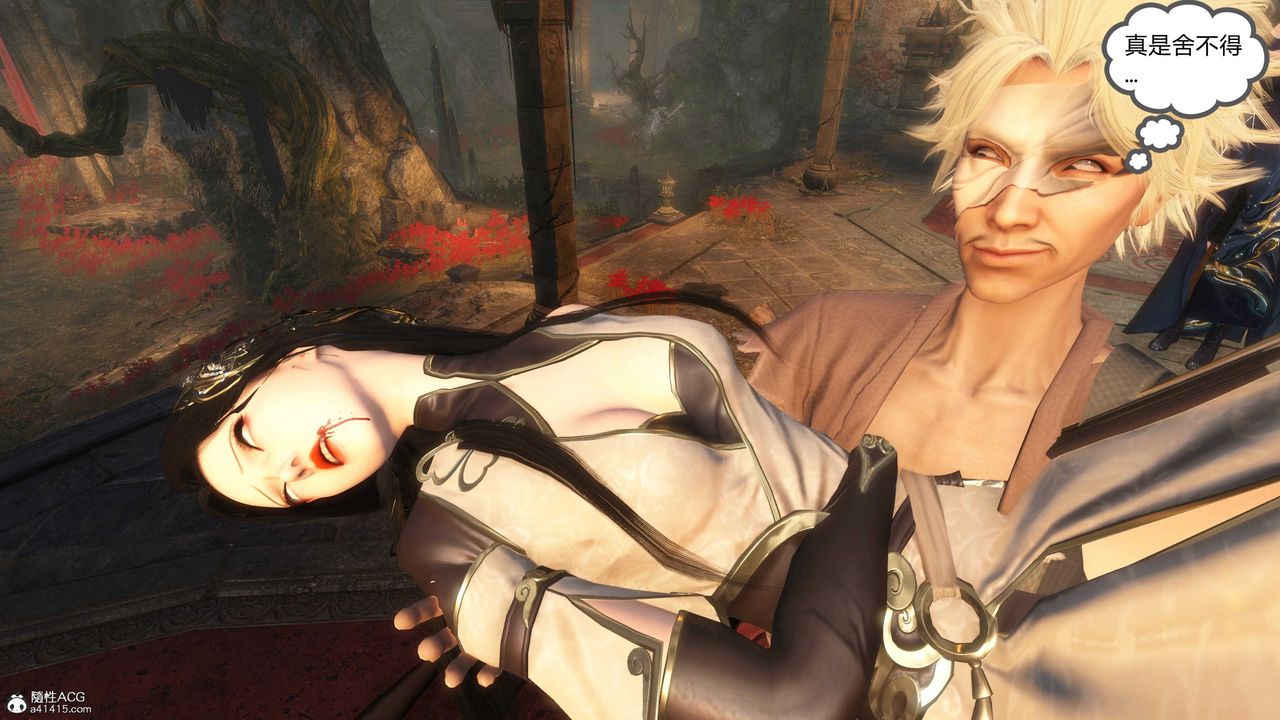 [3D]落花传第15话