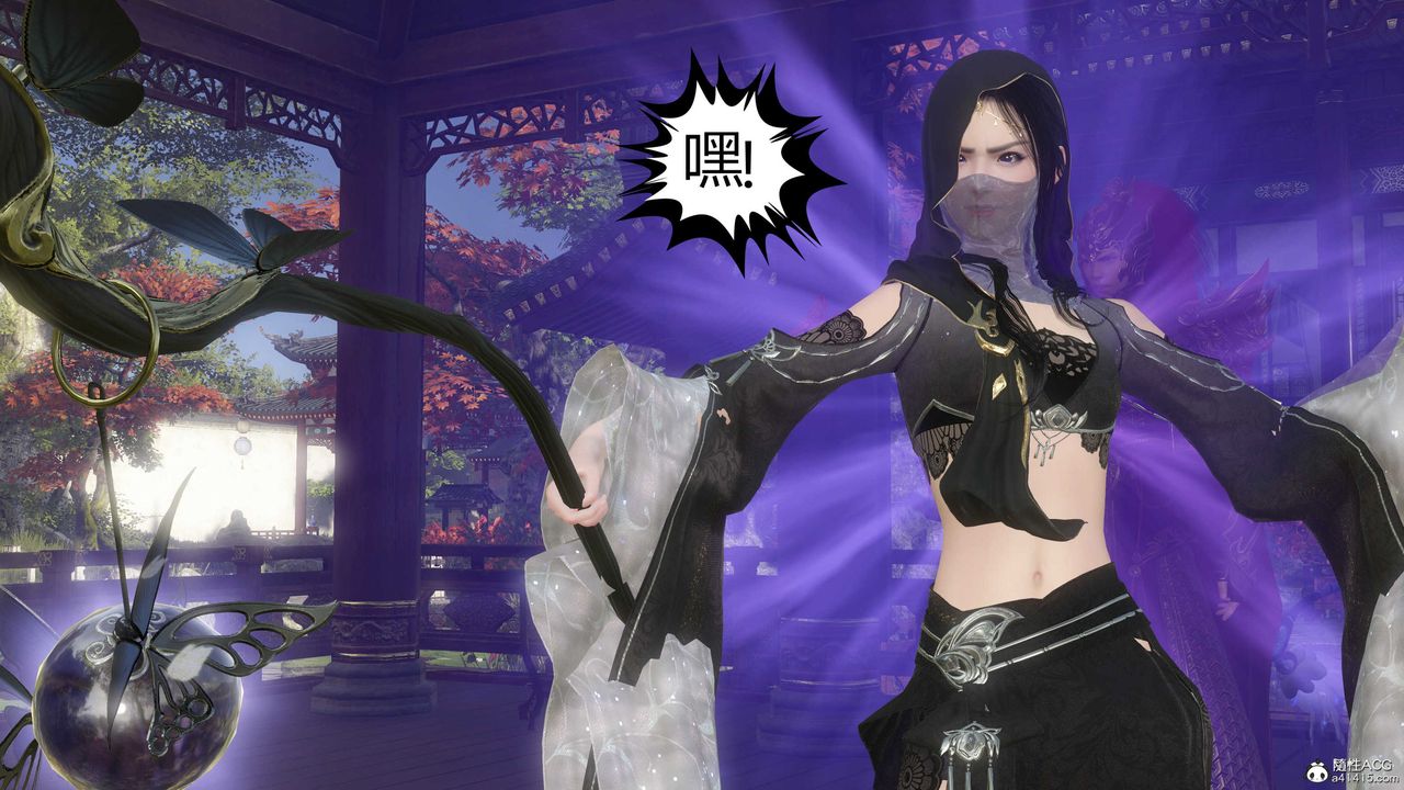 [3D]落花传第15话