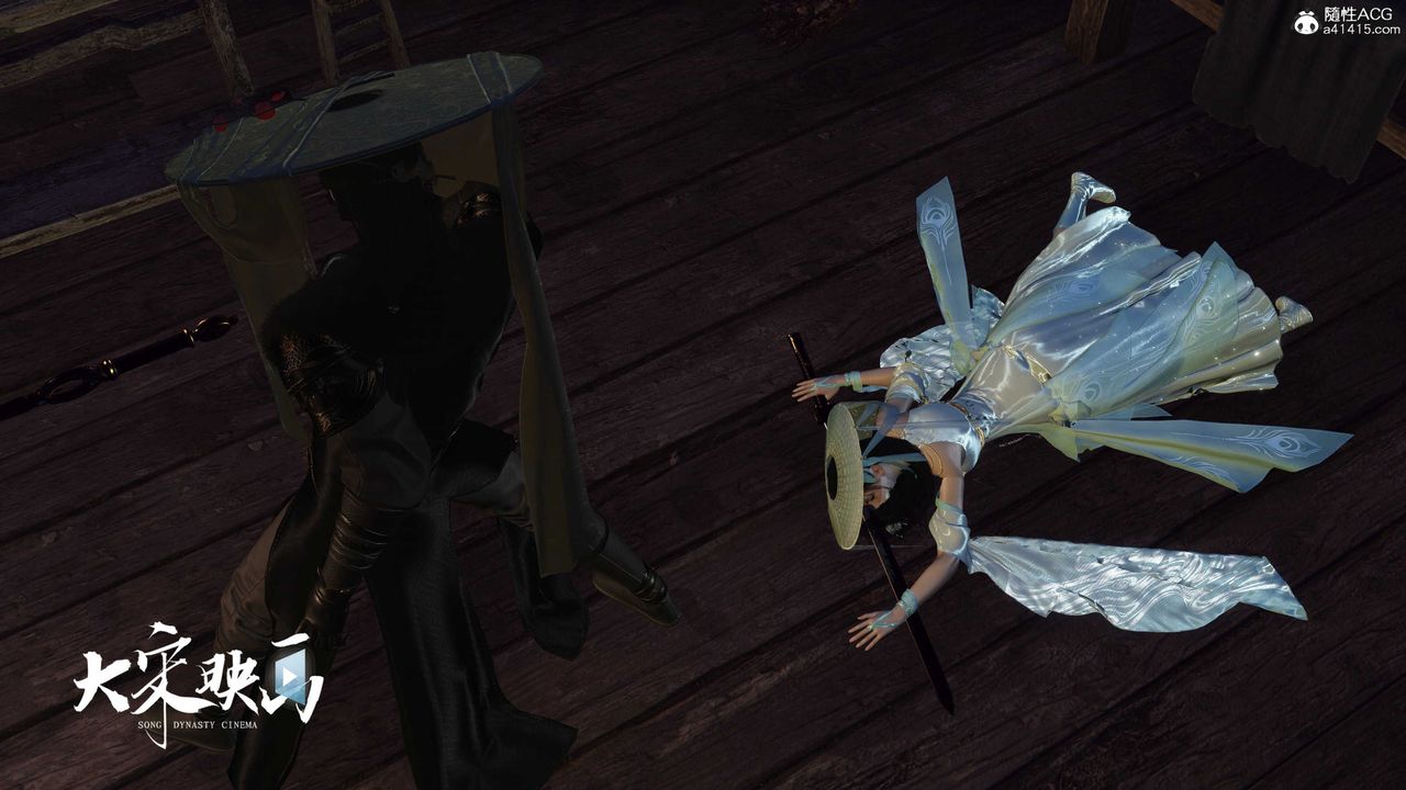 [3D]落花传第16话