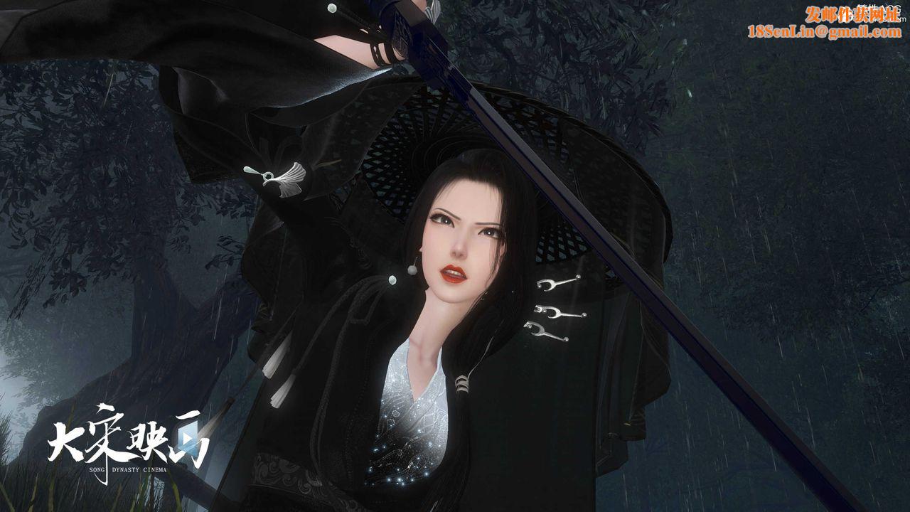 [3D]落花传第16话