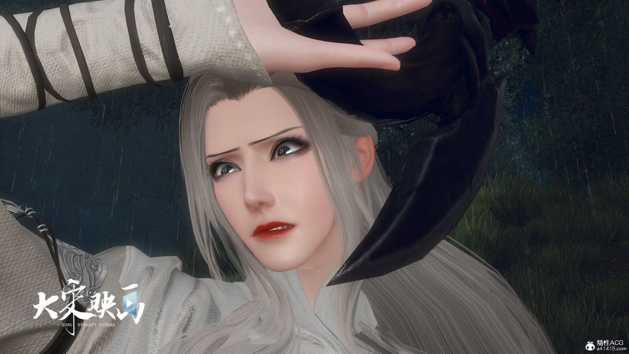 [3D]落花传第16话