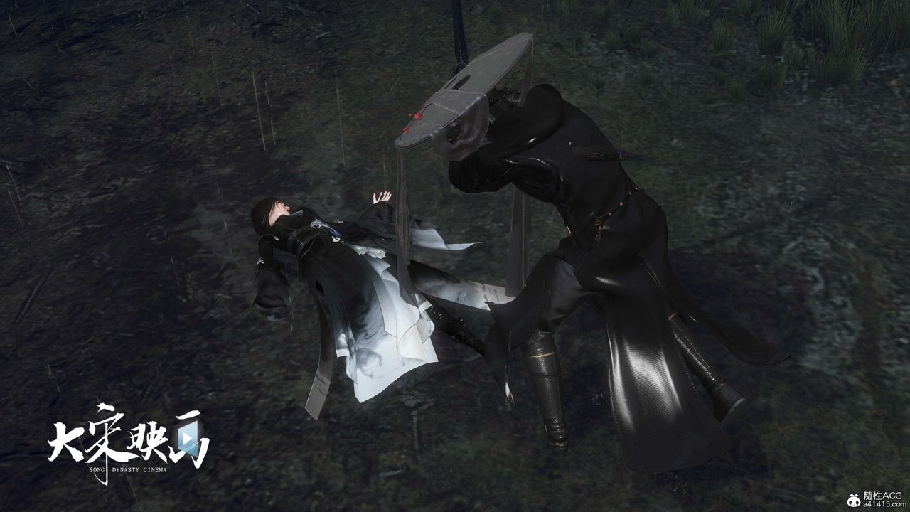 [3D]落花传第16话