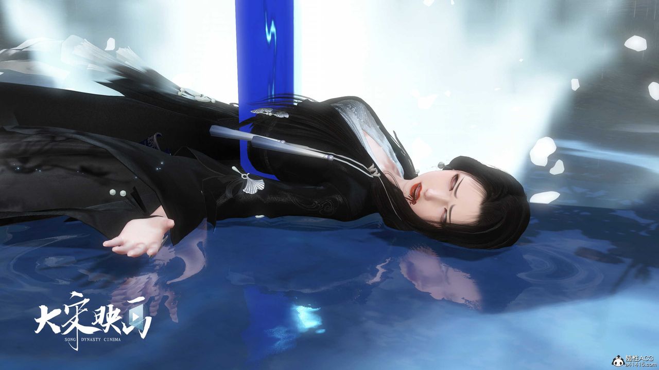 [3D]落花传第16话