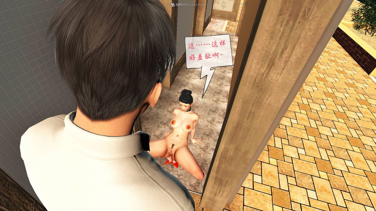 [3D]征服美艷的护士妈妈+番外番外01