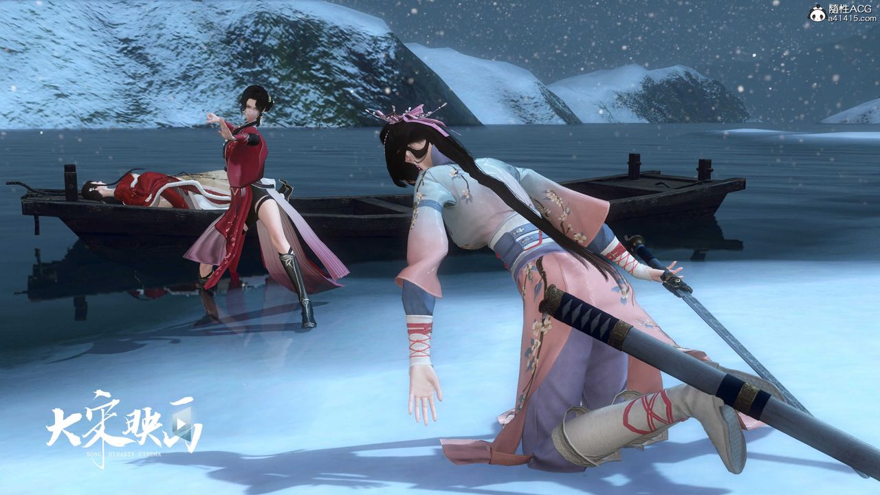 [3D]落花传第17话