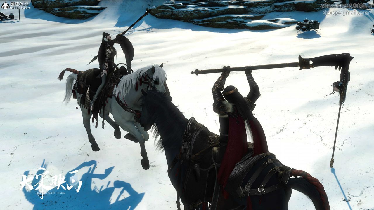 [3D]落花传第17话