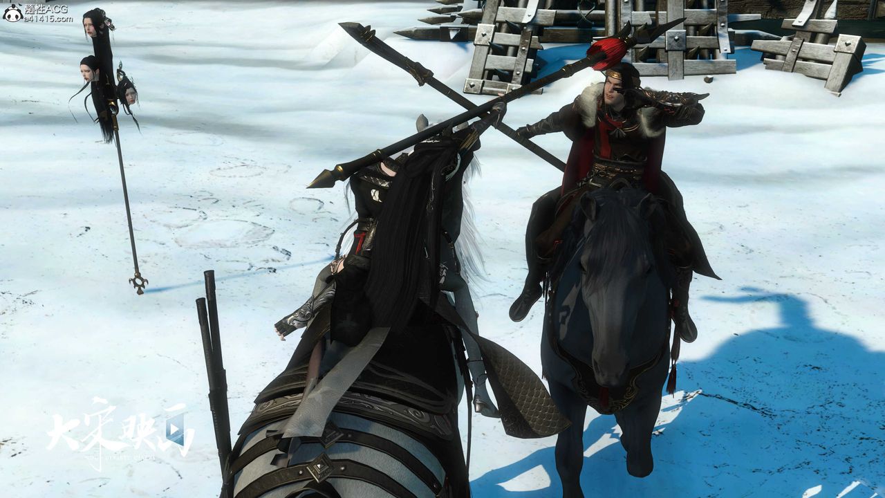 [3D]落花传第17话