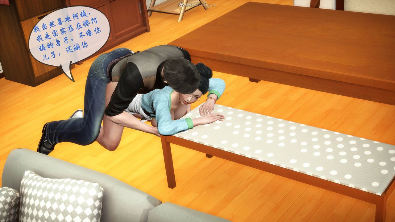 [3D]征服美艷的护士妈妈+番外番外03