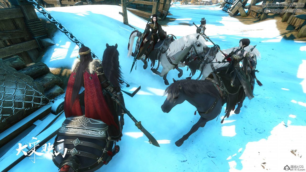 [3D]落花传第17话