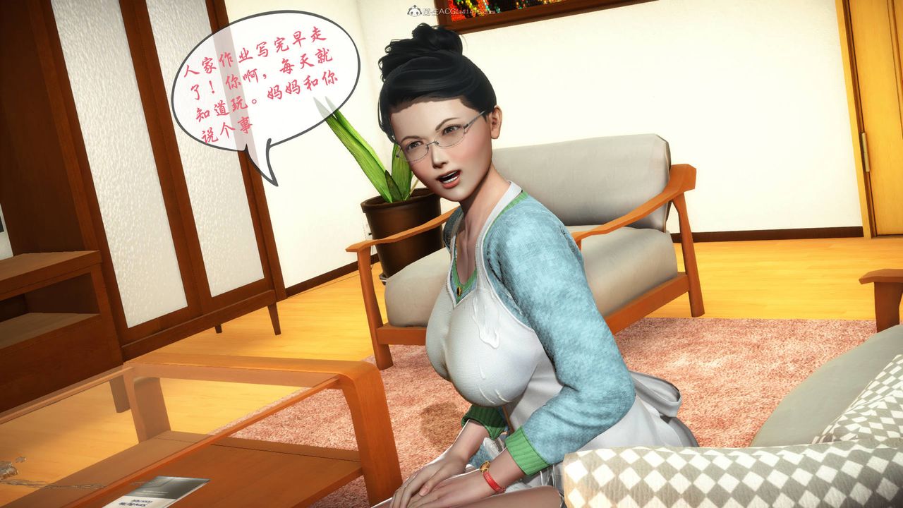 [3D]征服美艷的护士妈妈+番外番外04