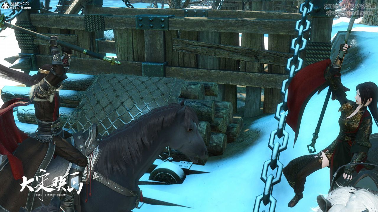 [3D]落花传第17话