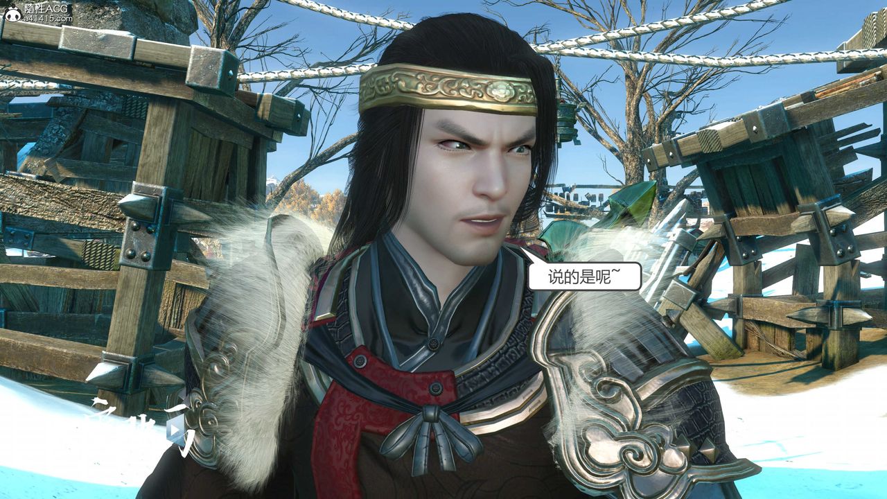 [3D]落花传第18话