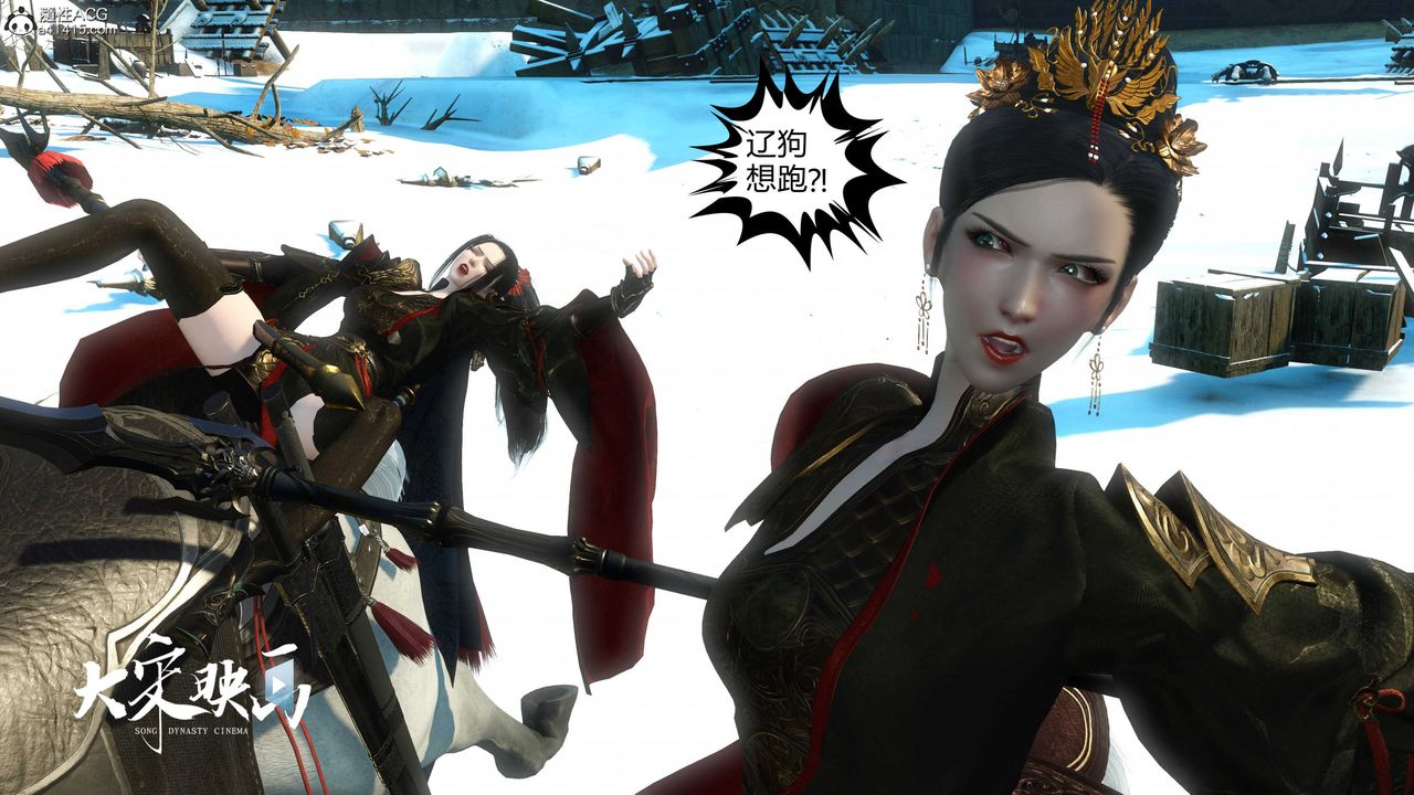 [3D]落花传第18话