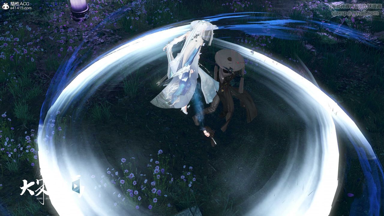 [3D]落花传第19话