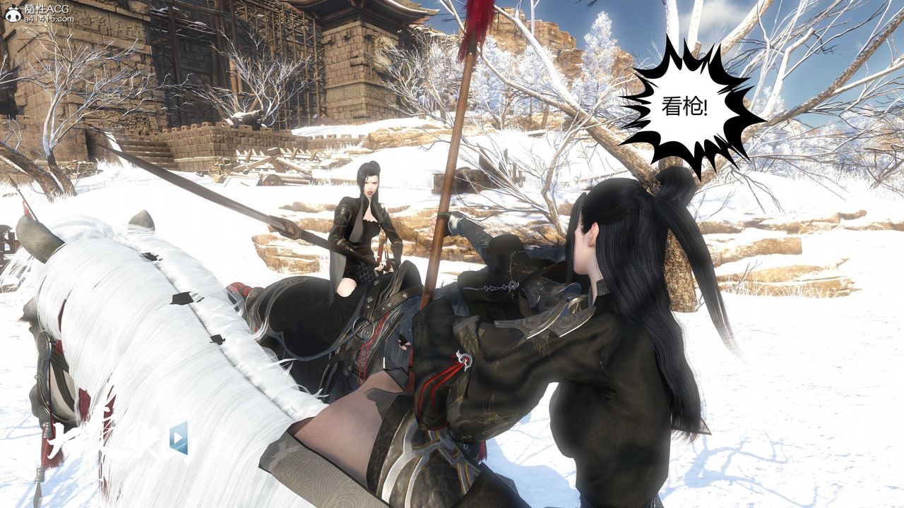 [3D]落花传第19话