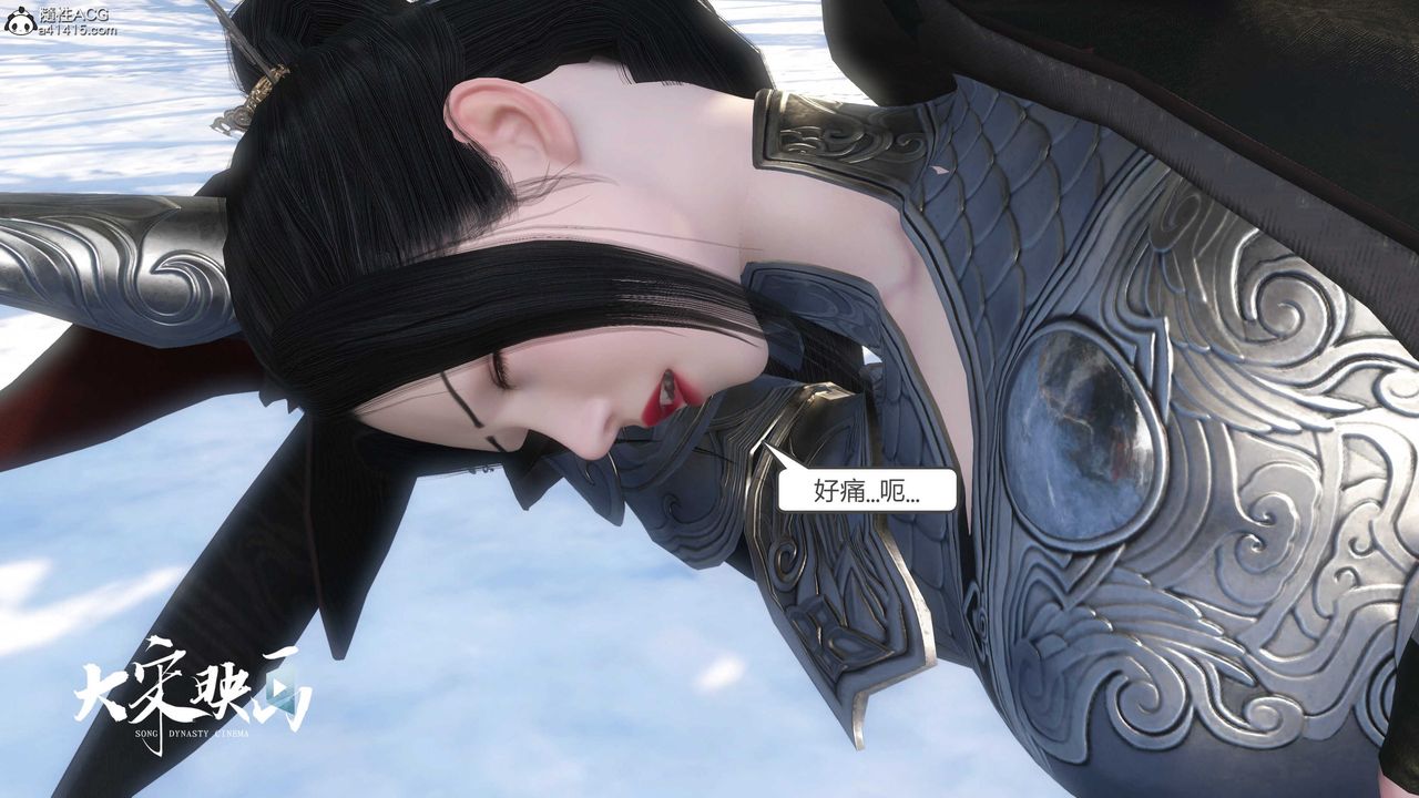 [3D]落花传第19话