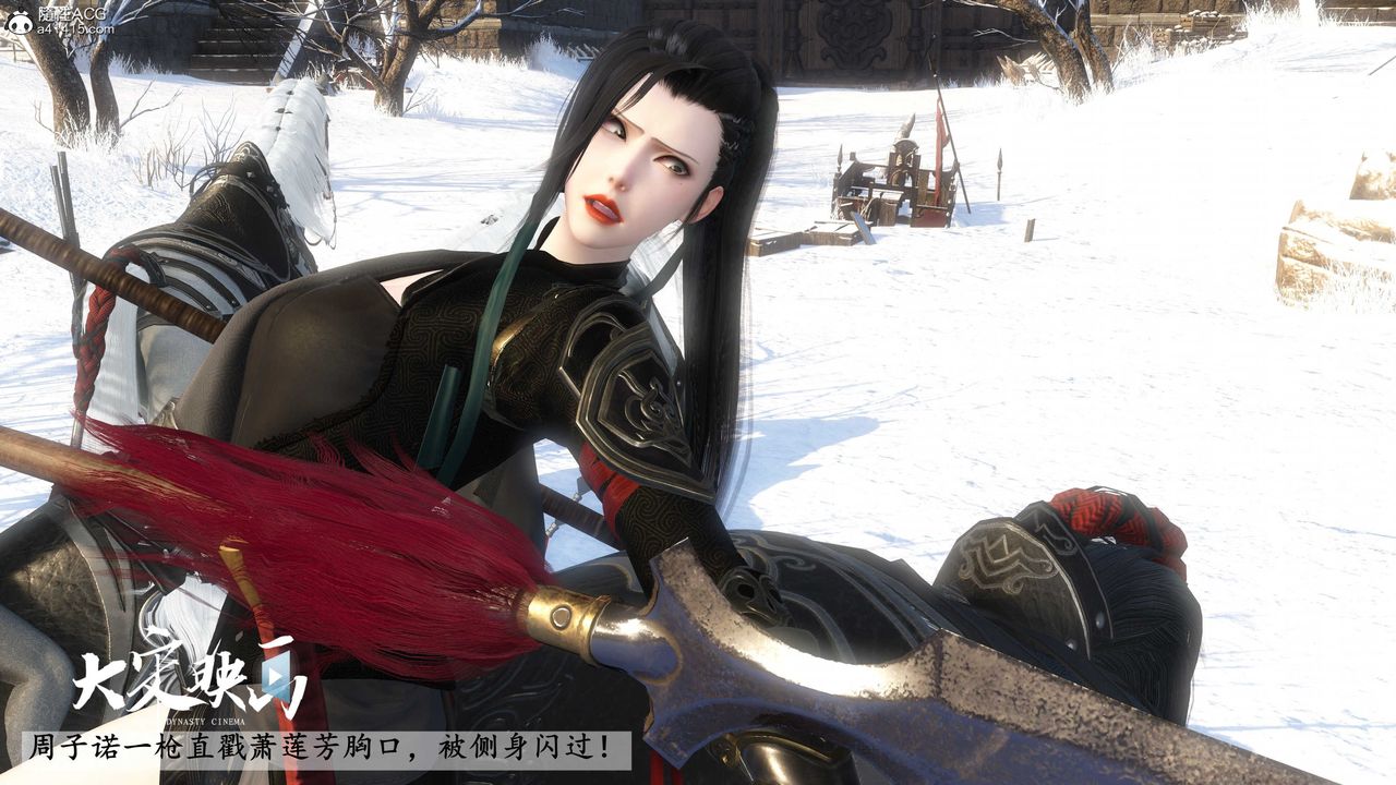 [3D]落花传第19话