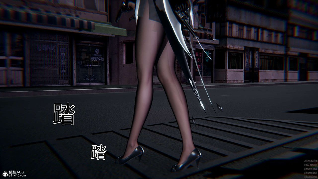 [3D]淫妖兽语第01话