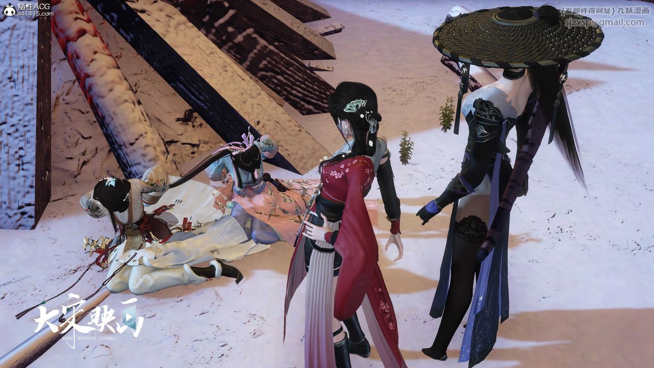 [3D]落花传第19话