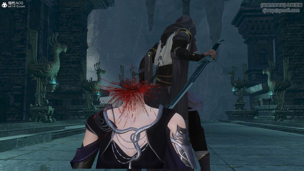 [3D]落花传第21话