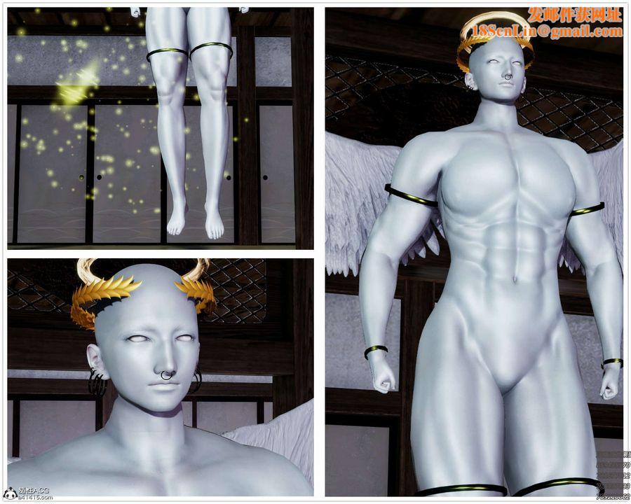 [3D]淫妖兽语第10话