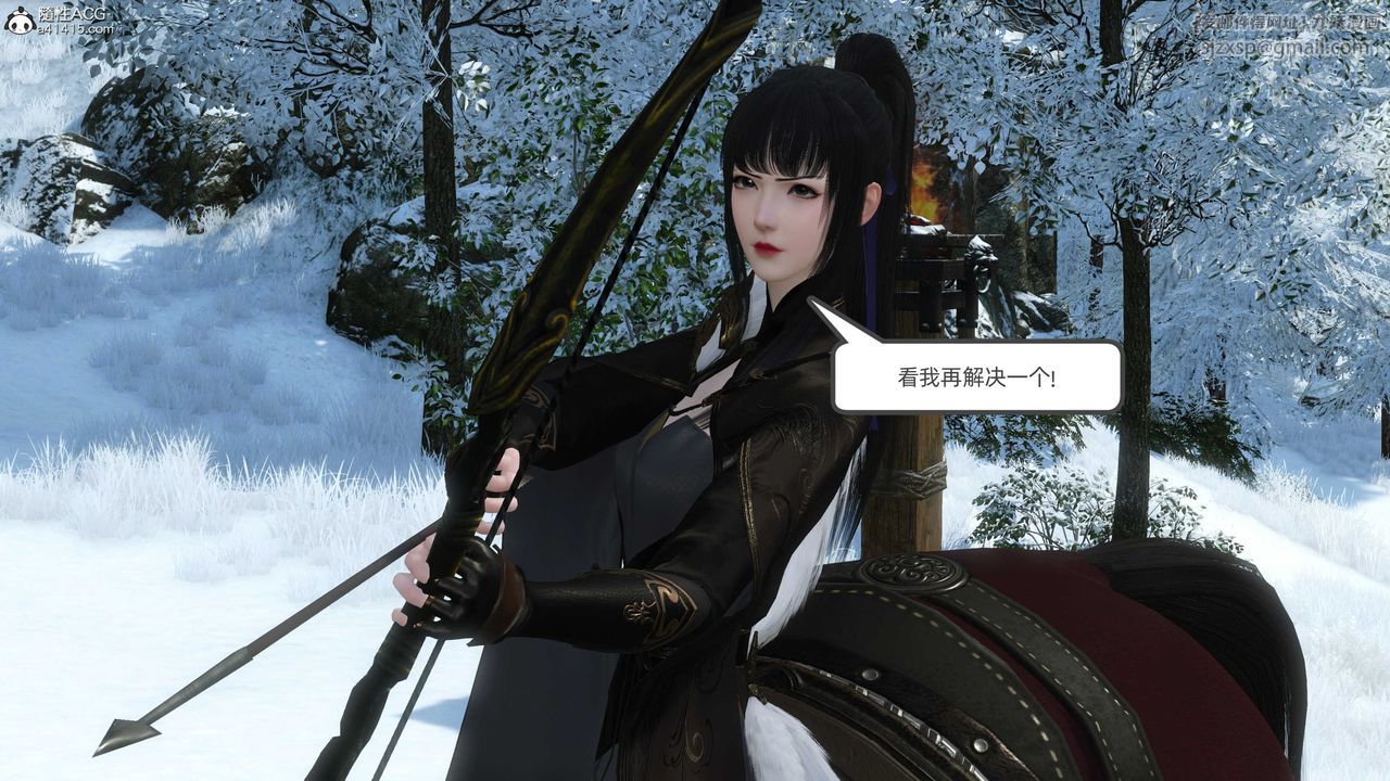 [3D]落花传第22话