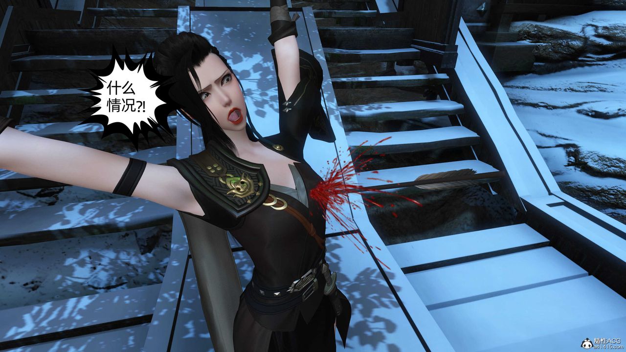 [3D]落花传第22话