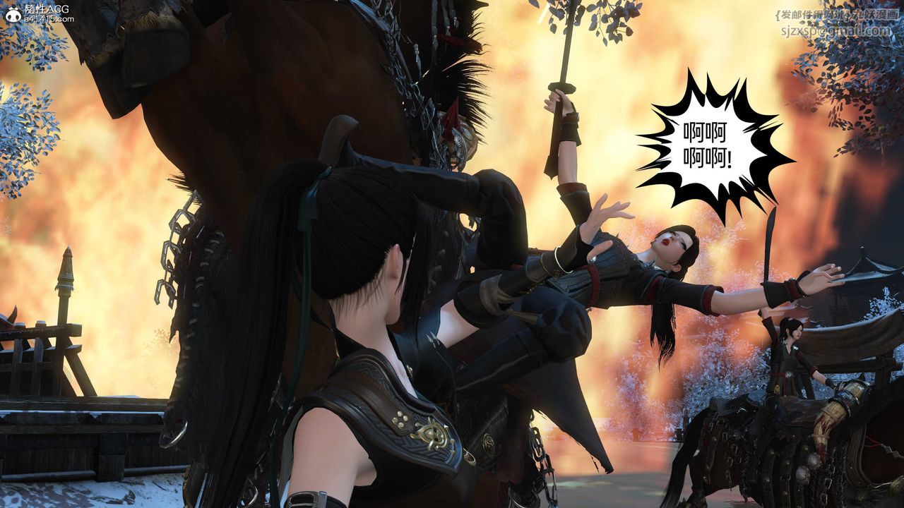 [3D]落花传第22话