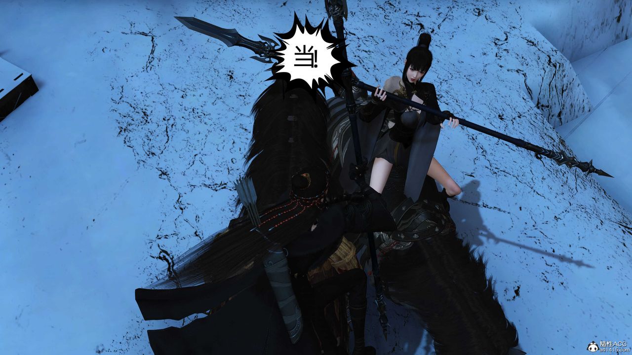 [3D]落花传第22话