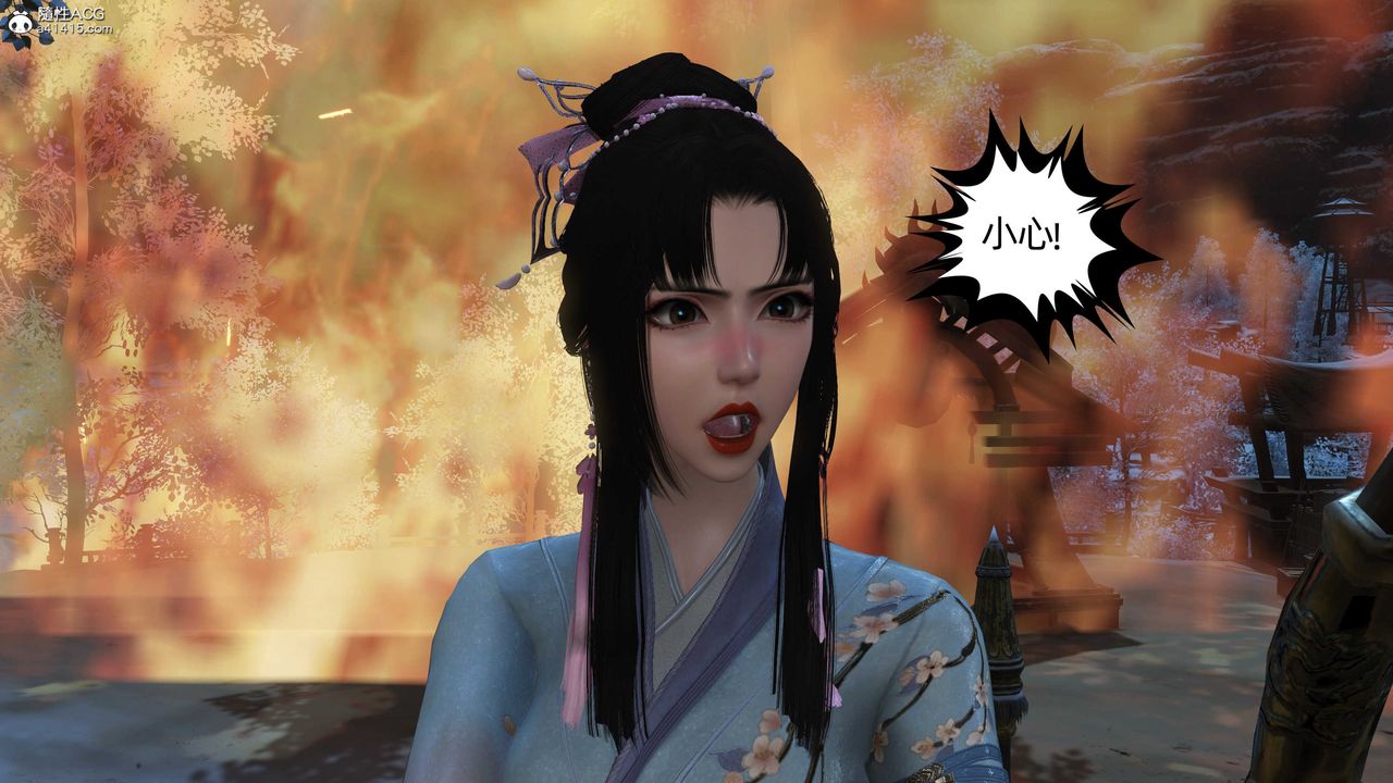 [3D]落花传第22话