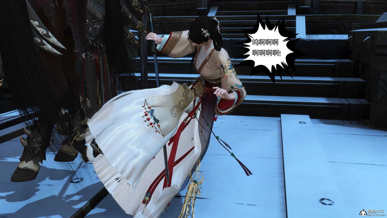 [3D]落花传第22话