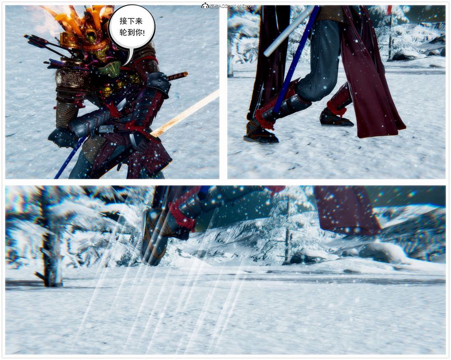 [3D]淫妖兽语第13话